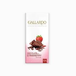 فرمند تابلت گالاردو توت فرنگی 80 گرم